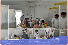 گروه بیماریهای واگیر