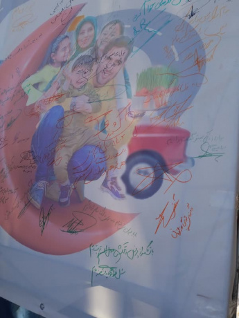 عکس