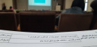 برگزاری دو کارگاه آموزشی" احیا کودک و مانا "ویژه پزشکان مراکز خدمات جامع سلامت
