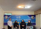 جلسه‌ی تقدیر از مربیان و سرپرست مرکز آموزش بهورزی و بازآموزی برنامه های سلامت