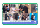 طرح واکسیناسیون تکمیلی خانه به خانه فلج اطفال در مناطق پر خطر و حاشیه شهر