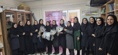 روز روانشناس گرامی باد