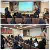 کارگاه آموزشی تحلیل و تدوین برنامه مداخله ای در برنامه سلامت مادران