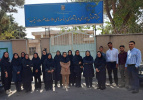 آغاز دوره آموزشی بهورزی