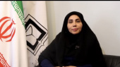 گشایش در دسترسی به تخصص