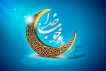 راهنمای علمی تغذیه در ماه رمضان