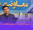 پایان طرح گسترده «خطرسنجی سکته‌های قلبی و مغزی» با خدمات رایگان آزمایشگاهی در تربت‌جام