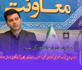 پایان طرح گسترده «خطرسنجی سکته‌های قلبی و مغزی» با خدمات رایگان آزمایشگاهی در تربت‌جام