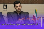 بیش از ۶ هزار غربالگری و آموزش در ماه مبارک رمضان