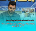 مرگ پنج کودک زیر ۵ سال در فرودین ۱۴۰۵