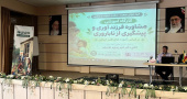 برگزاری کارگاه آموزشی «مشاوره فرزندآوری و پیشگیری از ناباروری»