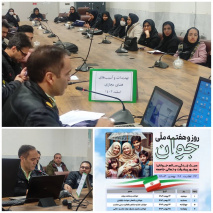 برگزاری کارگاه آموزشی مصونیت از فضای مجازی در جوانان