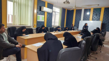 برگزاری آزمون پایان دوره ی بهورزی ویژه ی دانشجویان دوره ی ۲۱ و ۲۲