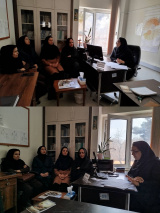 جلسه هماهنگی و جمع بندی برنامه های حوزه سلامت روان ـ تاکید بر جوانی جمعیت