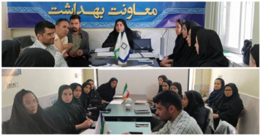 کمیته معاونت بهداشت با موضوع بررسی علل مرگ کودکان ۵۹ـ۱ماهه سال ۱۴۰۳