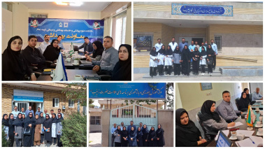 بازدید کارشناسان مرکز مدیریت شبکه وزارت بهداشت از معاونت بهداشت دانشکده علوم پزشکی تربت جام ، مرکز خدمات جامع سلامت باغسنگان ، مرکز آموزش بهورزی و کلینیک بهداشتی مهمانشهر تربت جام