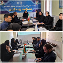 کمیته شهرستانی بررسی علل مرگ و میر کودکان ۵۹_۱ ماهه سال ۱۴۰۴برگزار گردید