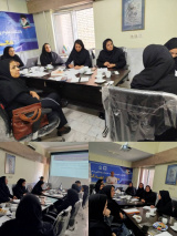 برگزاری جلسه آموزشی بتا (بپرس، ترغیب کن ، ارجاع بده )