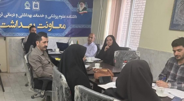 ادامه بازدیدهای مدیریتی معاونت بهداشت از واحدهای تابعه