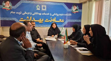 گامی بلند در ارتقای سلامت زنان سرپرست خانوار: طرح غربالگری جامع با همکاری بهزیستی، کمیته امداد و معاونت بهداشت علوم پزشکی کلید خورد