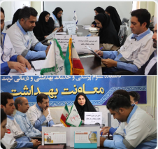 مانور دور میزی ارزیابی آمادگی معاونت بهداشت، با هدف سنجش میزان آمادگی این معاونت در برابر بحران‌های احتمالی ناشی از جنگ و حفظ سلامت عمومی در شرایط اضطراری، در تاریخ ۳۱ شهریور ماه در سالن جلسات برگزار گردید
