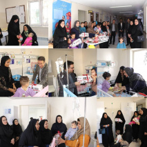 لبخندهایی که در بخش اطفال سجادیه شکفت: مسئولین تربت جام به استقبال هفته کودک رفتند