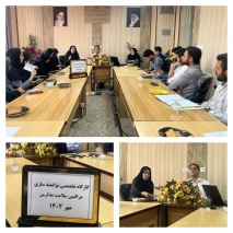 گامی مؤثر در ارتقای سلامت دانش‌آموزان با همت گروه جوانی جمعیت، سلامت خانواده و مدارس و همکاری آموزش و پرورش