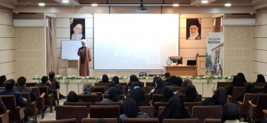 برگزاری کارگاه آموزشی «ارتباط مؤثر در تحکیم بنیان خانواده» در دانشکده