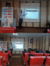برگزاری دوره آموزشی برنامه بتا (بپرس ، ترغیب کن ، ارجاع بده )