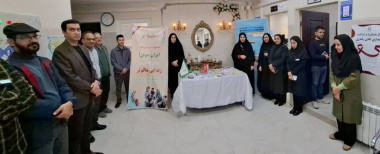 بازدید معاونت بهداشت از مرکز مشاوره ازدواج و میز خدمت به مناسبت هفته جوان