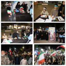 میزبانی دانشکده علوم پزشکی تربت‌جام از اجتماع بزرگ مردمی