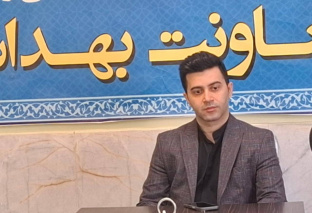 پیام معاون بهداشت دانشکده علوم پزشکی تربت جام به مناسبت ۱۸ فروردین روز جهانی بهداشت با شعار با هم برای سلامت ؛ در کنار علم بایستیم
