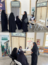 حضور کارشناس سلامت روان در ایستگاه سلامت مصلی الغدیر