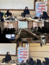 جلسه آموزشی پیشگیری از خودکشی