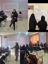 ارتقای سلامت روان و تقویت مهارت‌های ارتباطی در دبیرستان دخترانه