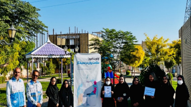 برنامه های اجرایی هفته سلامت روان