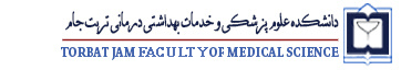 کرونا ویروس