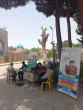 کمپین اهدای عضو مهر ۱۴۰۴
