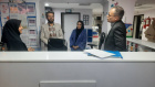 اعتبار بخشی بیمارستان مهر مادر