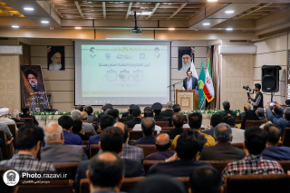 نوبت گیری رایگان توسط مراکز خدمات جامع سلامت شهری و روستایی در معاونت بهداشت دانشکده علوم پزشکی تربت جام