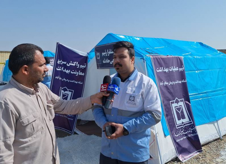 اولین مانور تاب‌آوری در زمان بحران در شهرستان صالح‌آباد