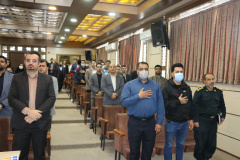 همایش سلامت روان