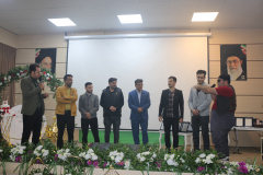 روز پرستار