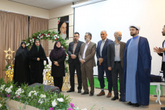 روز پرستار