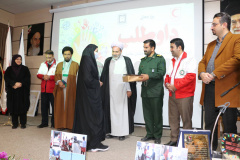 روز داوطلب