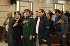 همایش "جان فدا" ویژه سومین سالگرد شهادت سردار سلیمانی