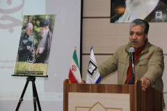 همایش "جان فدا" ویژه سومین سالگرد شهادت سردار سلیمانی