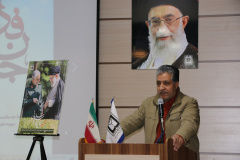 همایش "جان فدا" ویژه سومین سالگرد شهادت سردار سلیمانی