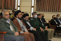 همایش "جان فدا" ویژه سومین سالگرد شهادت سردار سلیمانی