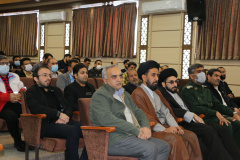 همایش "جان فدا" ویژه سومین سالگرد شهادت سردار سلیمانی